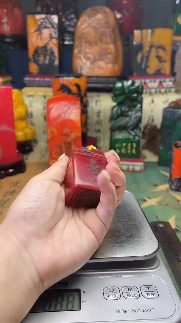 寿山石其他寿山石纂刻石料111