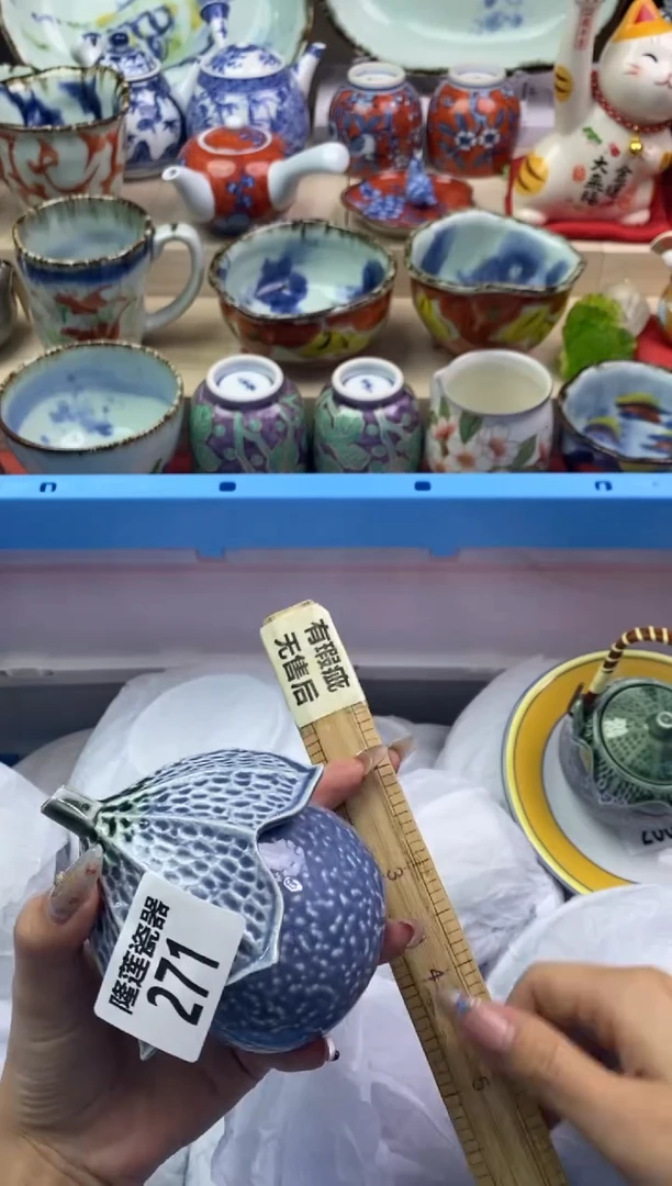 【闪购商品】瓷片隆莲瓷器欢迎大家