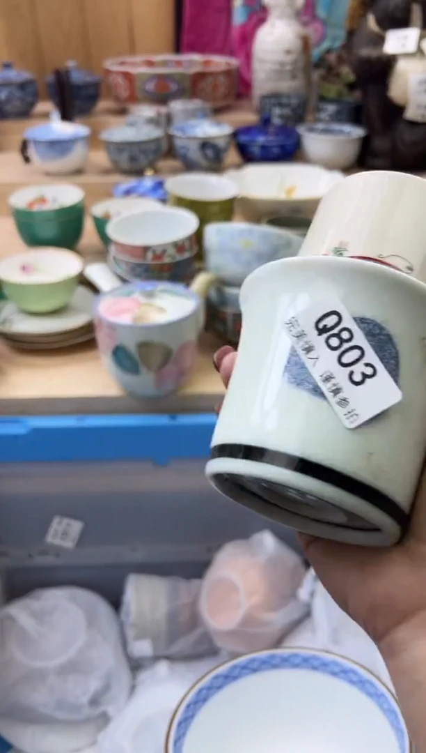 【闪购商品】瓷片803qqqqqqqqqqqq