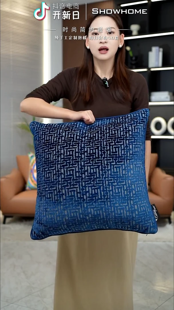 布兰格蓝色55X55带芯