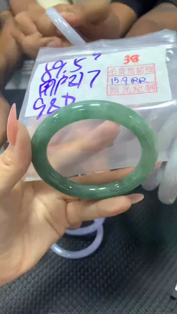 未镶嵌定制翡翠用****738毛货需精细抛光定制+多样性发1+980