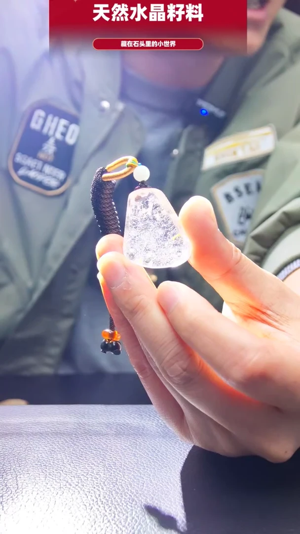 未镶嵌珠宝半成品水晶9249