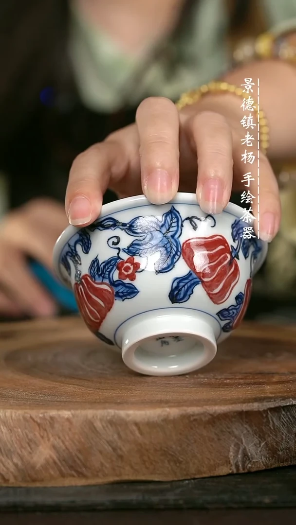 微瑕福利手绘高温瓷 气 南瓜大压100c