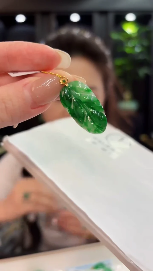 吊坠(不含链)18K金镶嵌翡翠 缅料A货/支持复检/一件