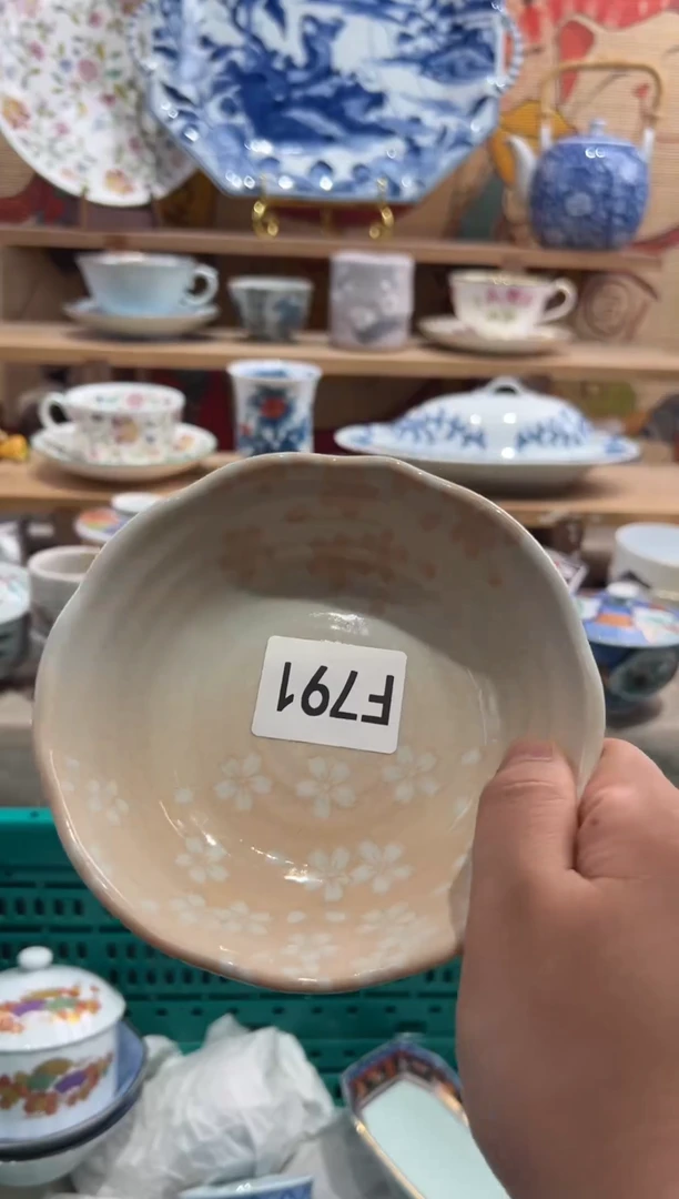 瓷片航*瓷片满20包邮-F791