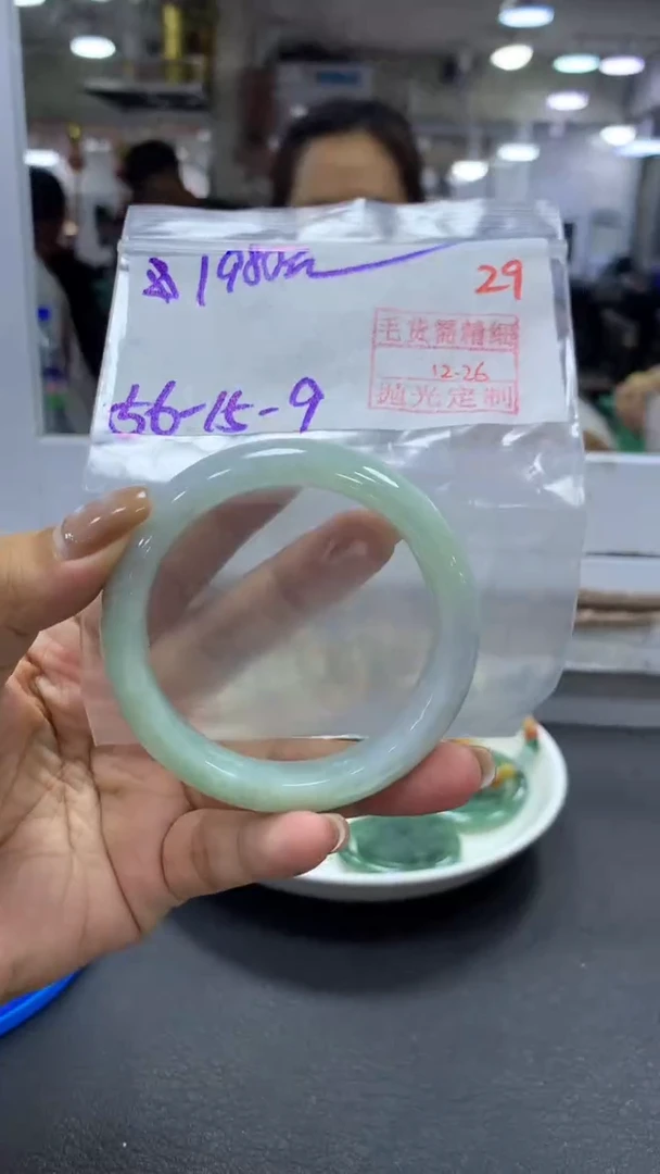 未镶嵌定制翡翠毛货需精细抛光+拍一发一+29