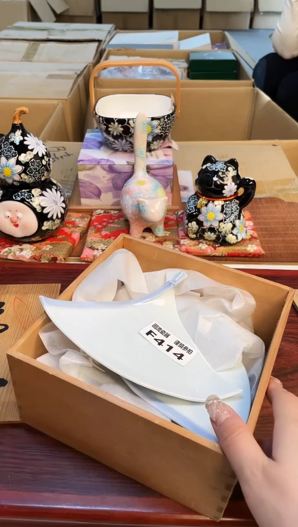 【闪购商品】3213213213213213