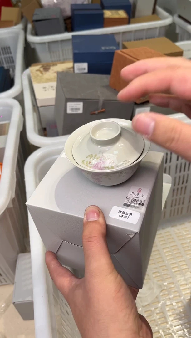 A783茶具茶具茶具茶具