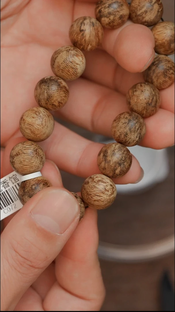 沉香手串46号达拉干多样性发一条