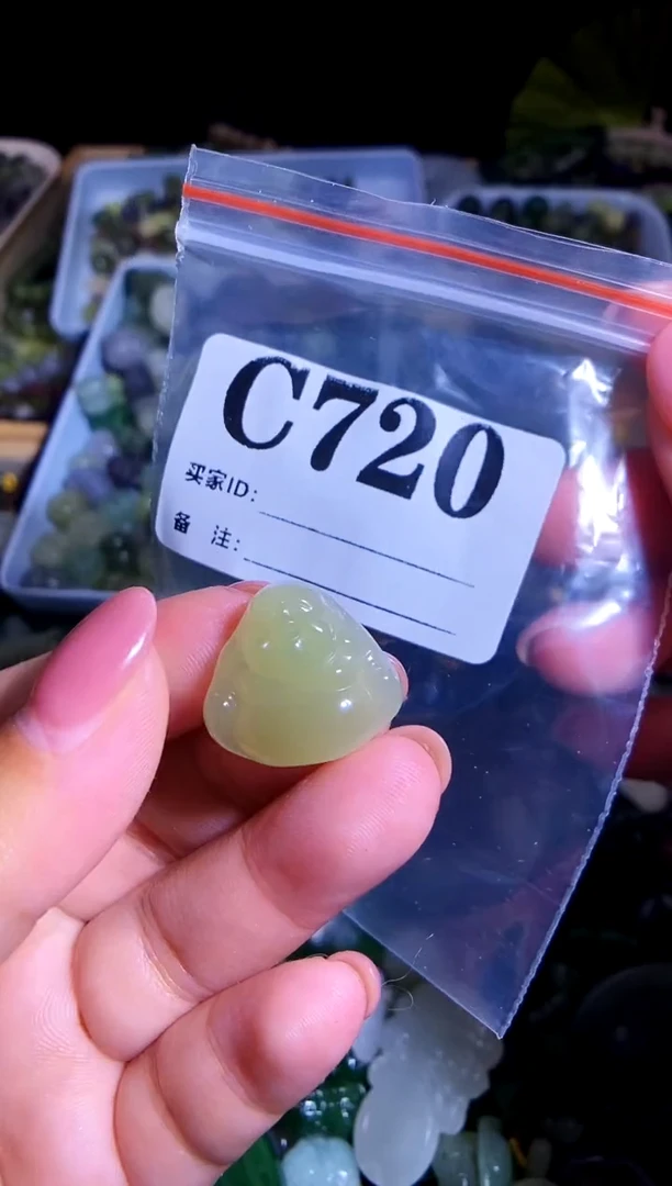 和田玉未镶嵌颈饰1