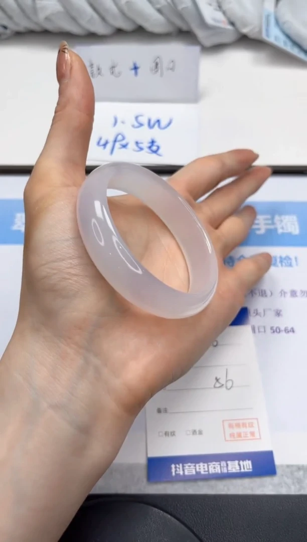 未镶嵌手镯石英质玉V256-56
