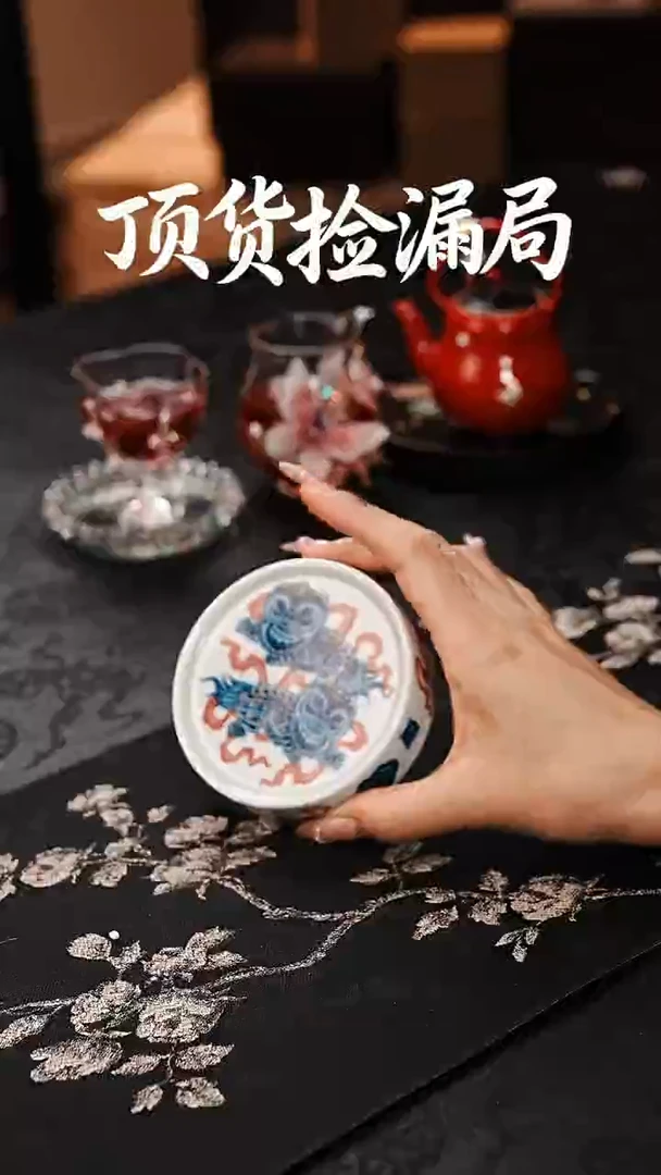 浣泥精选好物@@@@@@