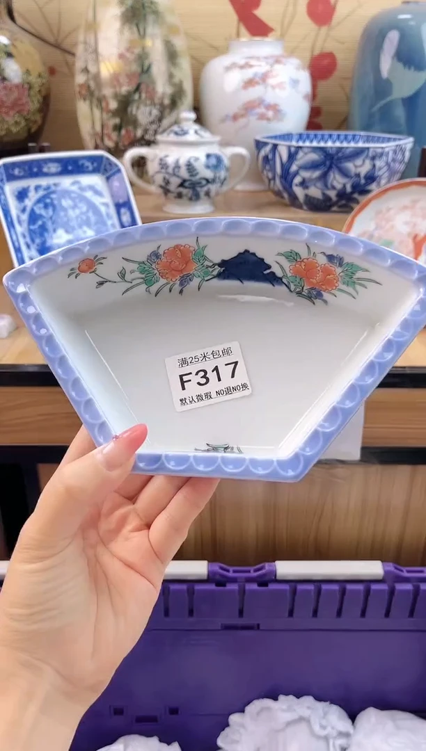 **==============f317