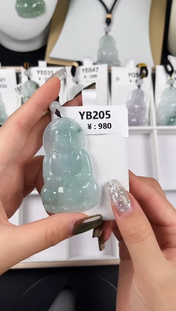 颈饰未镶嵌翡翠YB205冰绿大观音