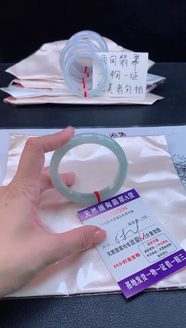 未镶嵌手镯翡翠111111111111