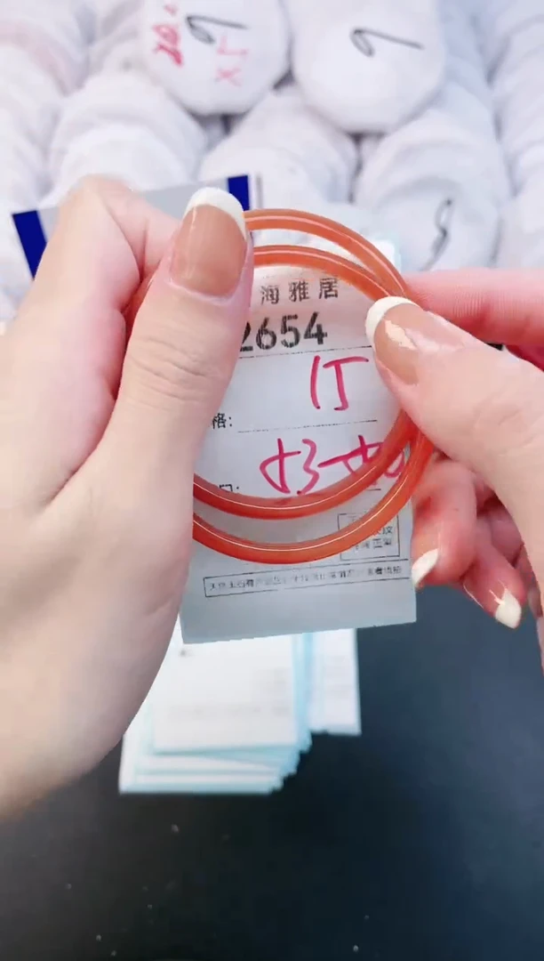 【闪购商品】玛瑙/玉髓手镯未镶嵌2654