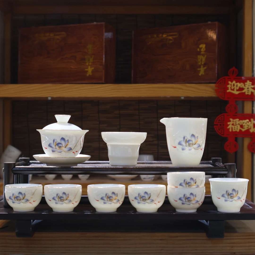 麦城羊脂玉瓷荷塘月色茶具套装