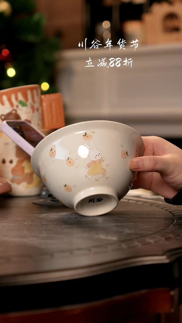 可爱川谷原创陶瓷1.4直播正品