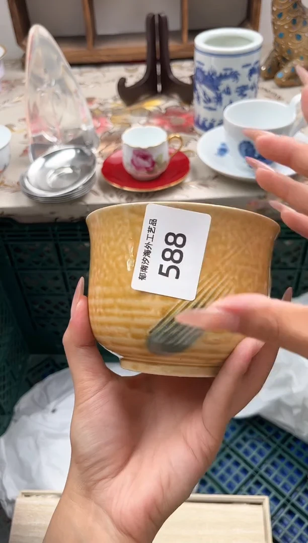 瓷片?****️J         588