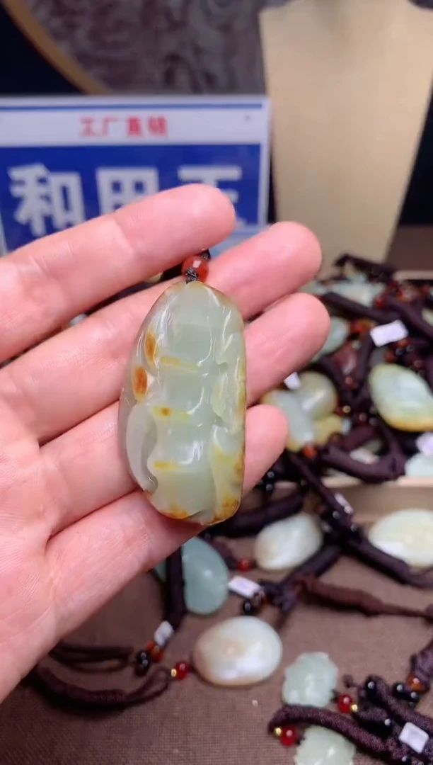 【闪购商品】和田玉颈饰未镶嵌1
