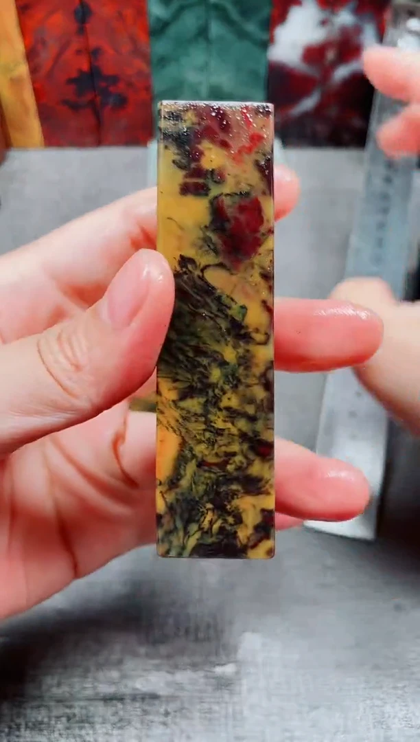 玉桂林鸡血玉石素章2.0左右红3