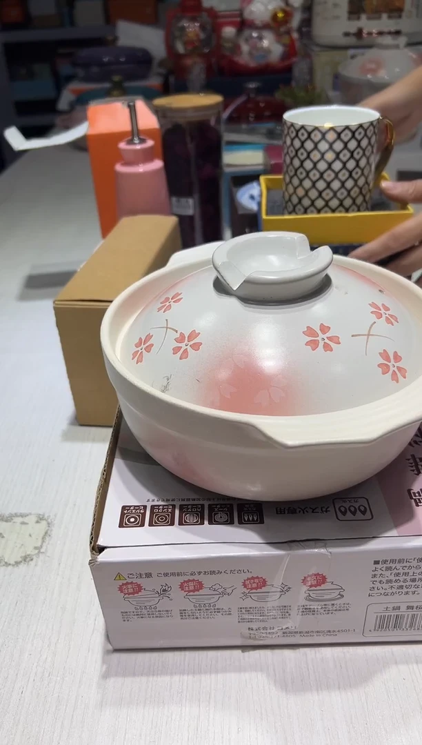 瓷片111111111@@1