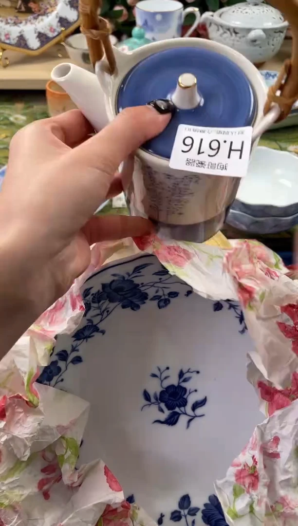 瓷片烟**急616狗哥瓷器直播间111