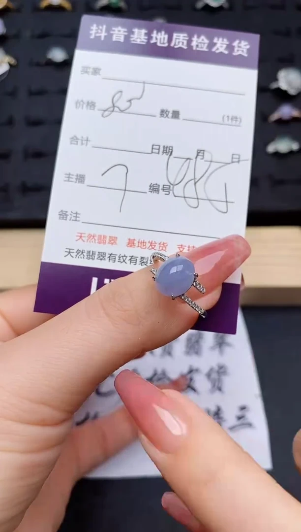 翡翠戒指银S925镶嵌..............