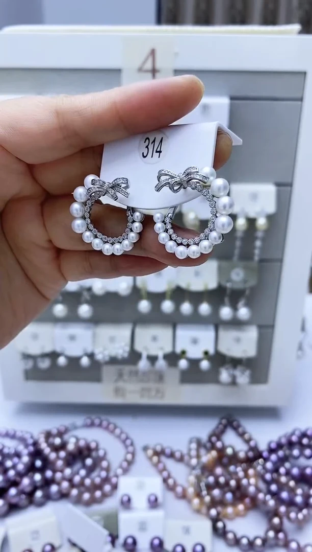 银S925镶嵌淡水珍珠耳饰314