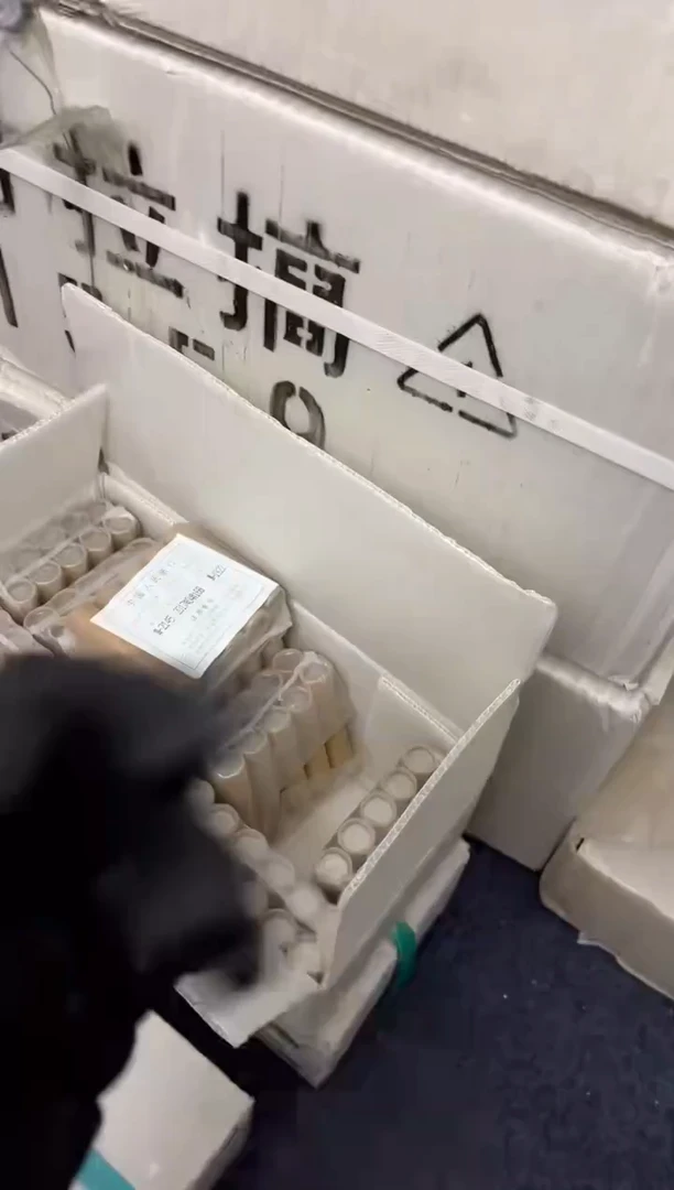 整包 法定货币原封原包原厂封装 171