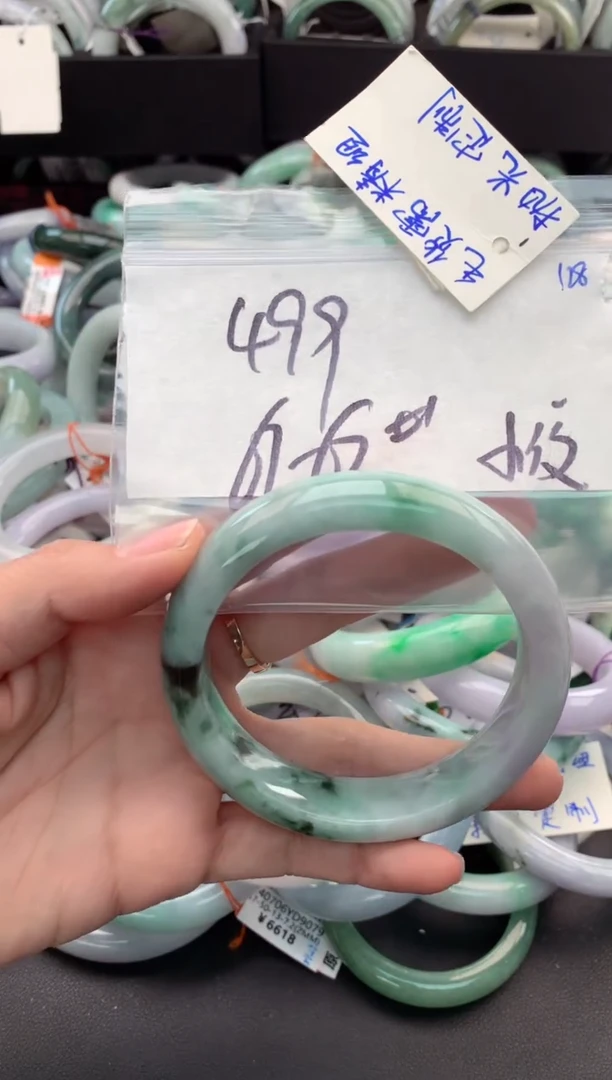 【闪购商品】定制翡翠未镶嵌毛货需精细抛光+多人