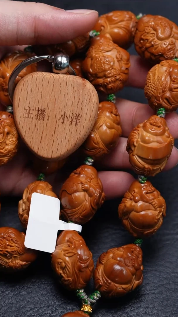 手串/手链橄榄核王*橄榄核