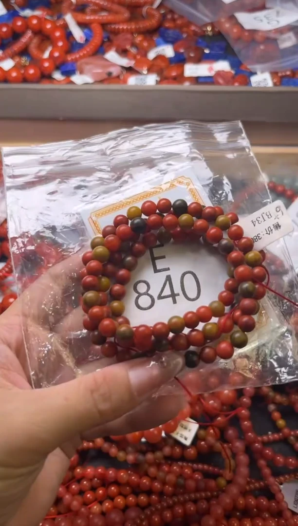 未镶嵌南红玛瑙珠宝奇石E840-6