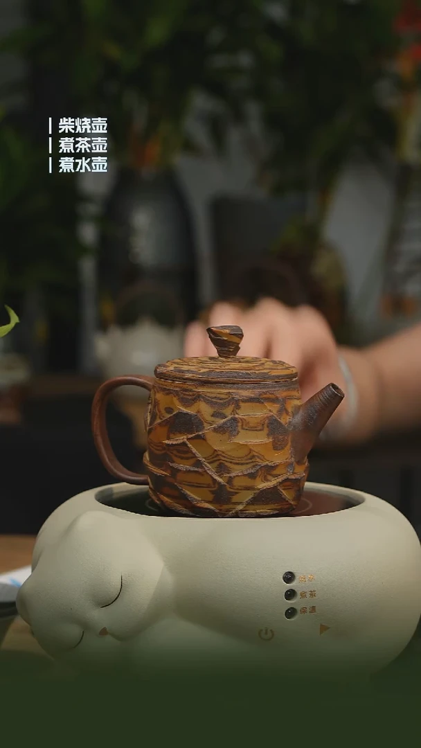 搅泥柴烧手工切刻一壶