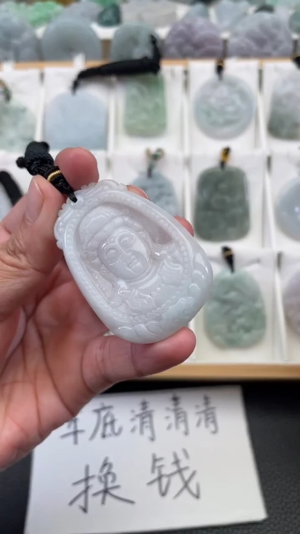 颈饰未镶嵌翡翠天然缅甸翡翠A货5