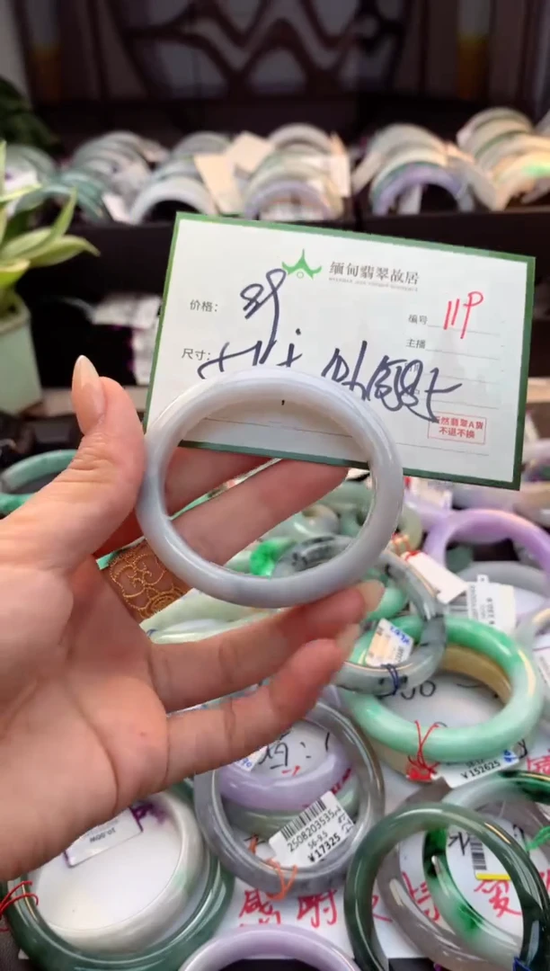 未镶嵌手镯翡翠不**菜毛货需精细抛光+多人