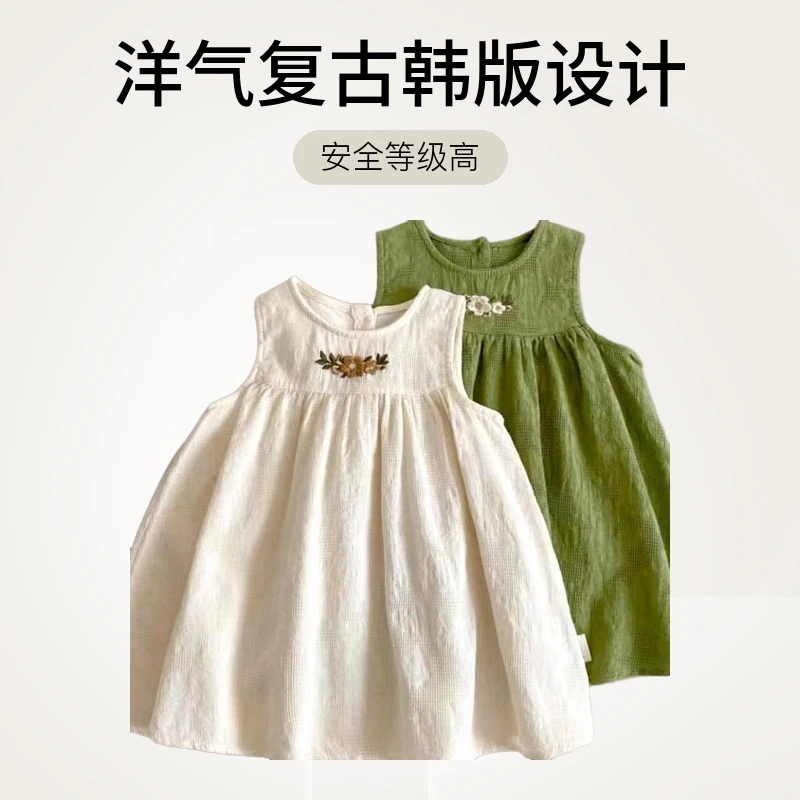 儿童女童洋气复古韩版宽松无袖夏季婴儿纯棉薄款小童女宝