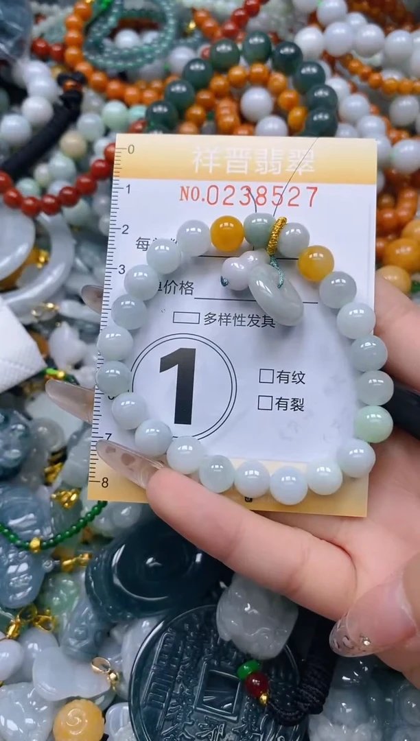 颈饰未镶嵌翡翠闪购0238527
