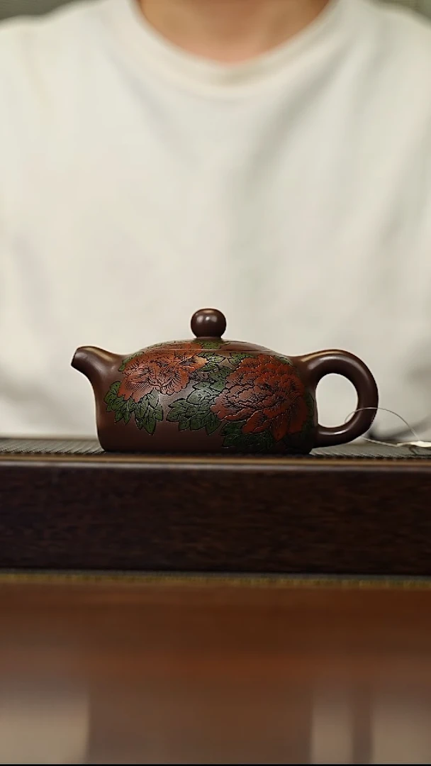 茶壶紫砂宜兴原矿 手工 紫砂壶容量260CC