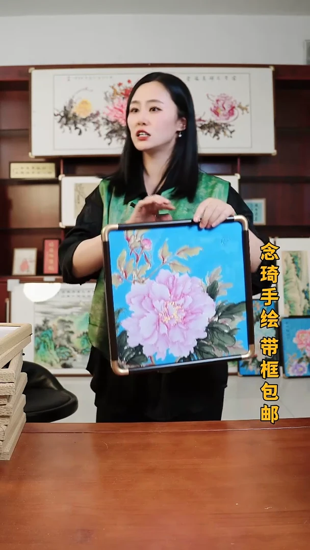 书法琦牡丹 绿底 36*36cm 手绘带框