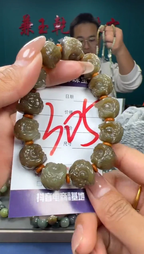 【闪购商品】和田玉颈饰未镶嵌和田玉