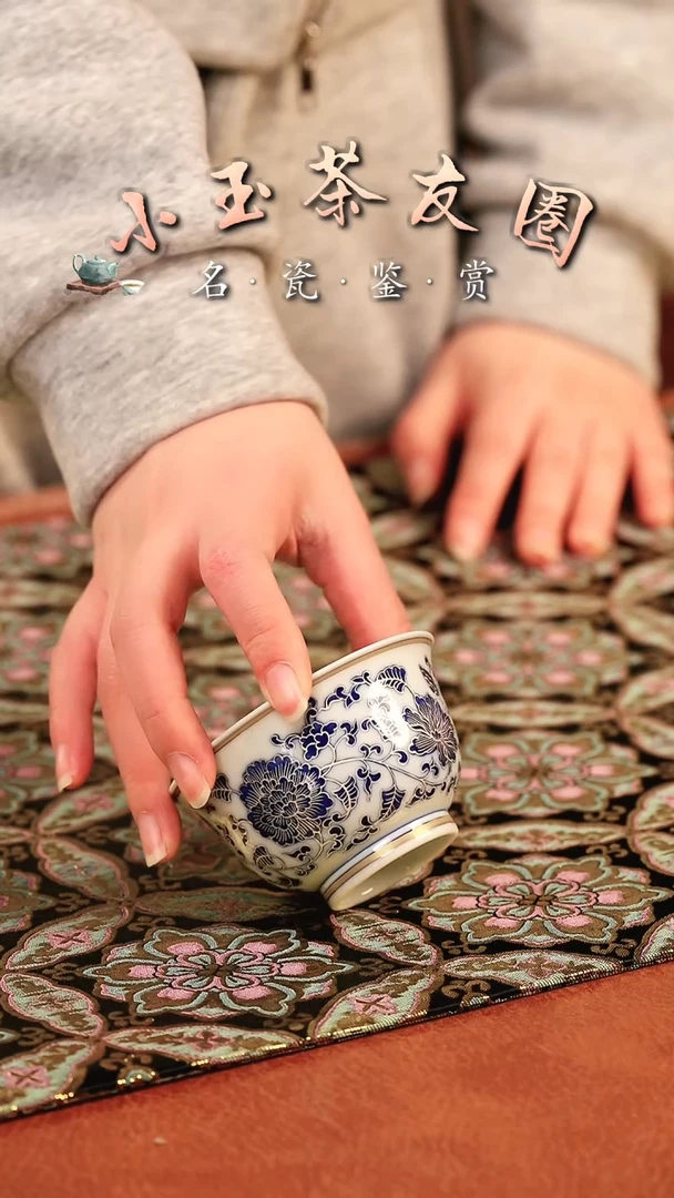 【闪购商品】描银杯子杯子杯子