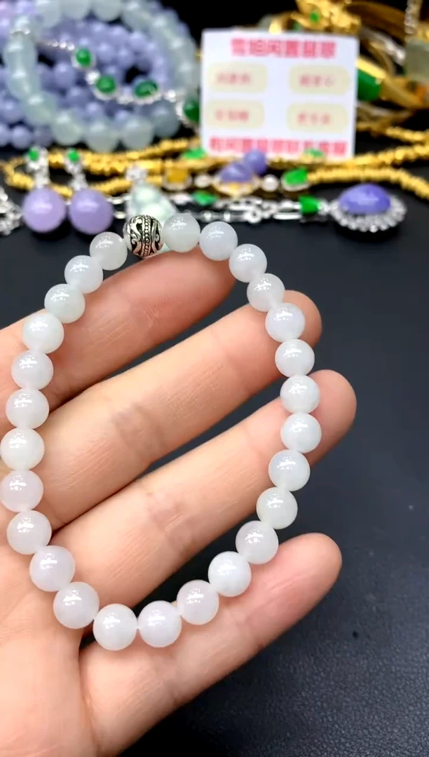 未镶嵌手链翡翠10-中国好珍宝