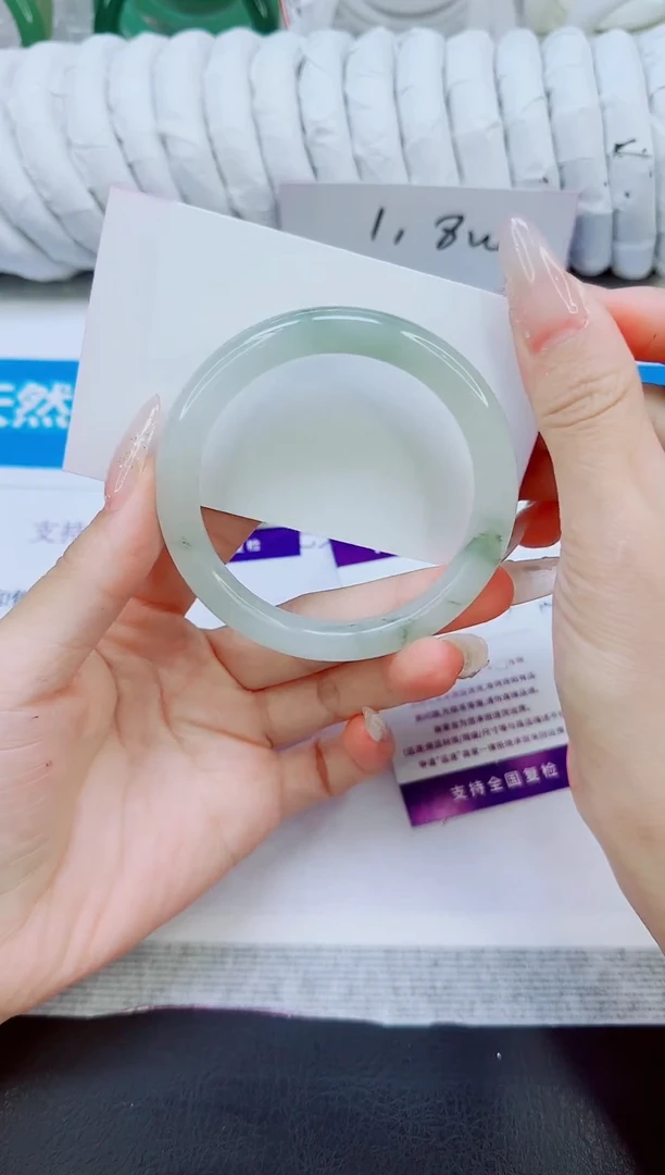 未镶嵌手镯石英质玉254/53