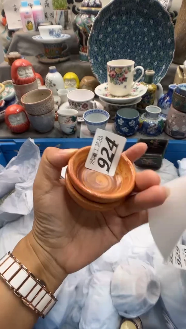 瓷片红****）924