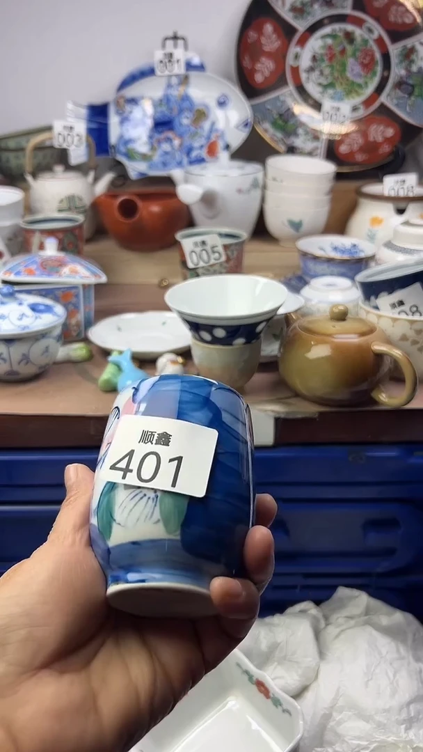 温*顺鑫工艺品店闪购