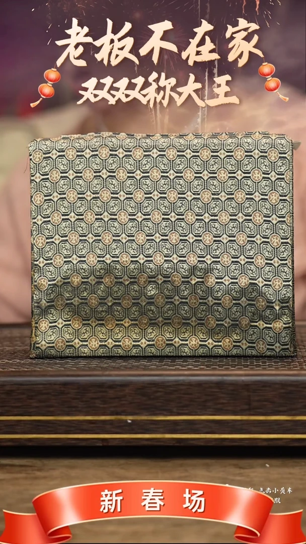 【闪购商品】紫砂茶壶冠砂茶器12