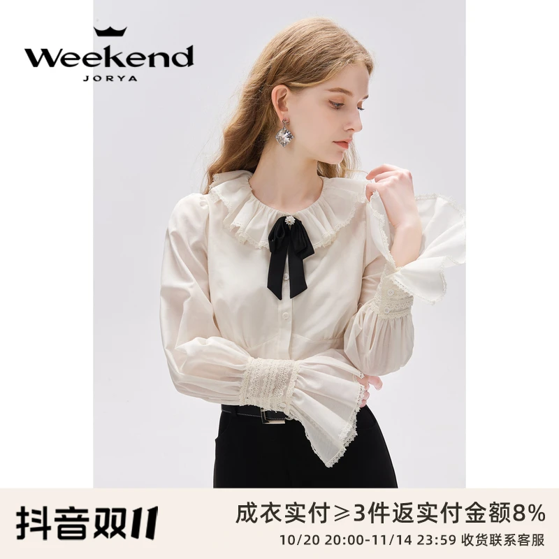 卓雅周末流光风复古宫廷风千金风荷叶边百搭衬衫EJWDCF36