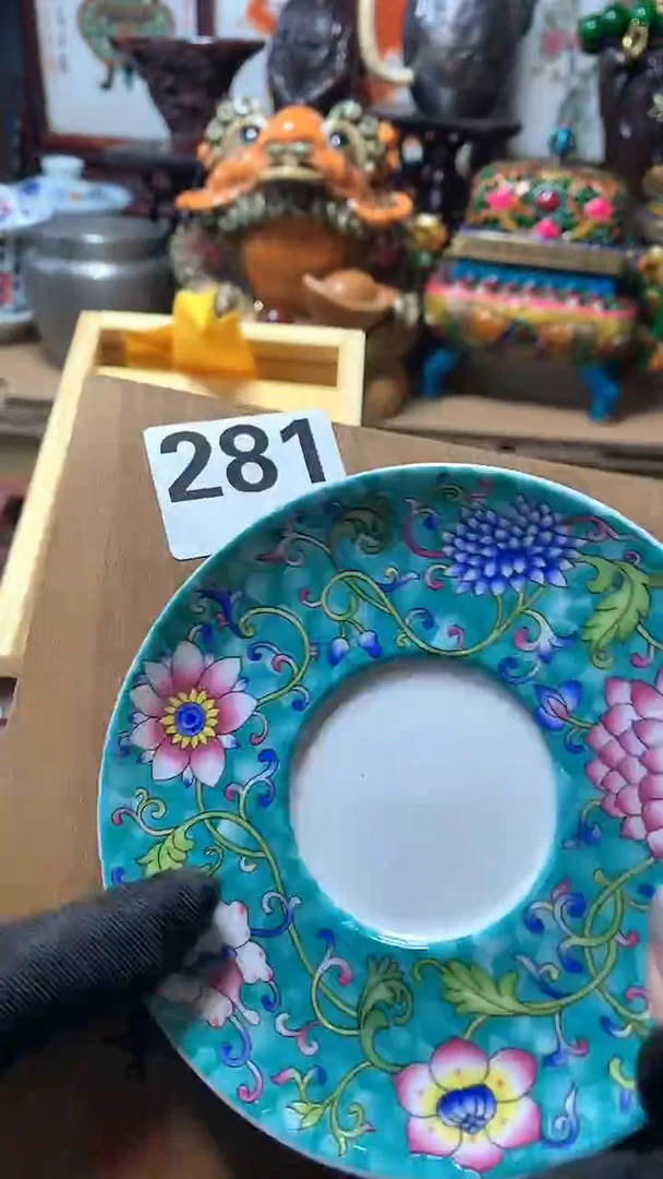 【闪购商品】瓷器默认微瑕瓷器