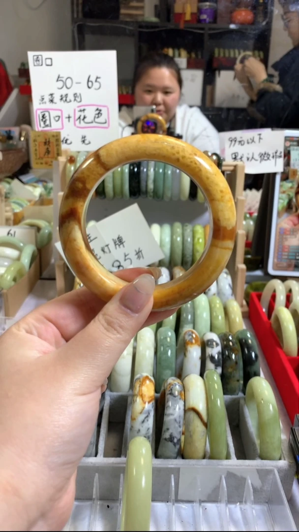 未镶嵌岫玉手镯17（63+）